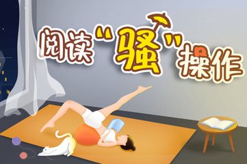 威尼斯APP下载